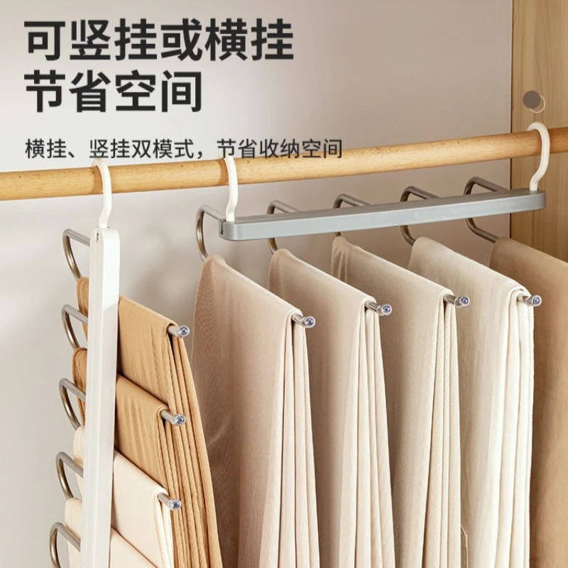 Ultra Premium Sturdy Foldable Multi-Tier No-Mark Trousers Hanger with Clips, Space-Saving Wardrobe Organizer for Trousers