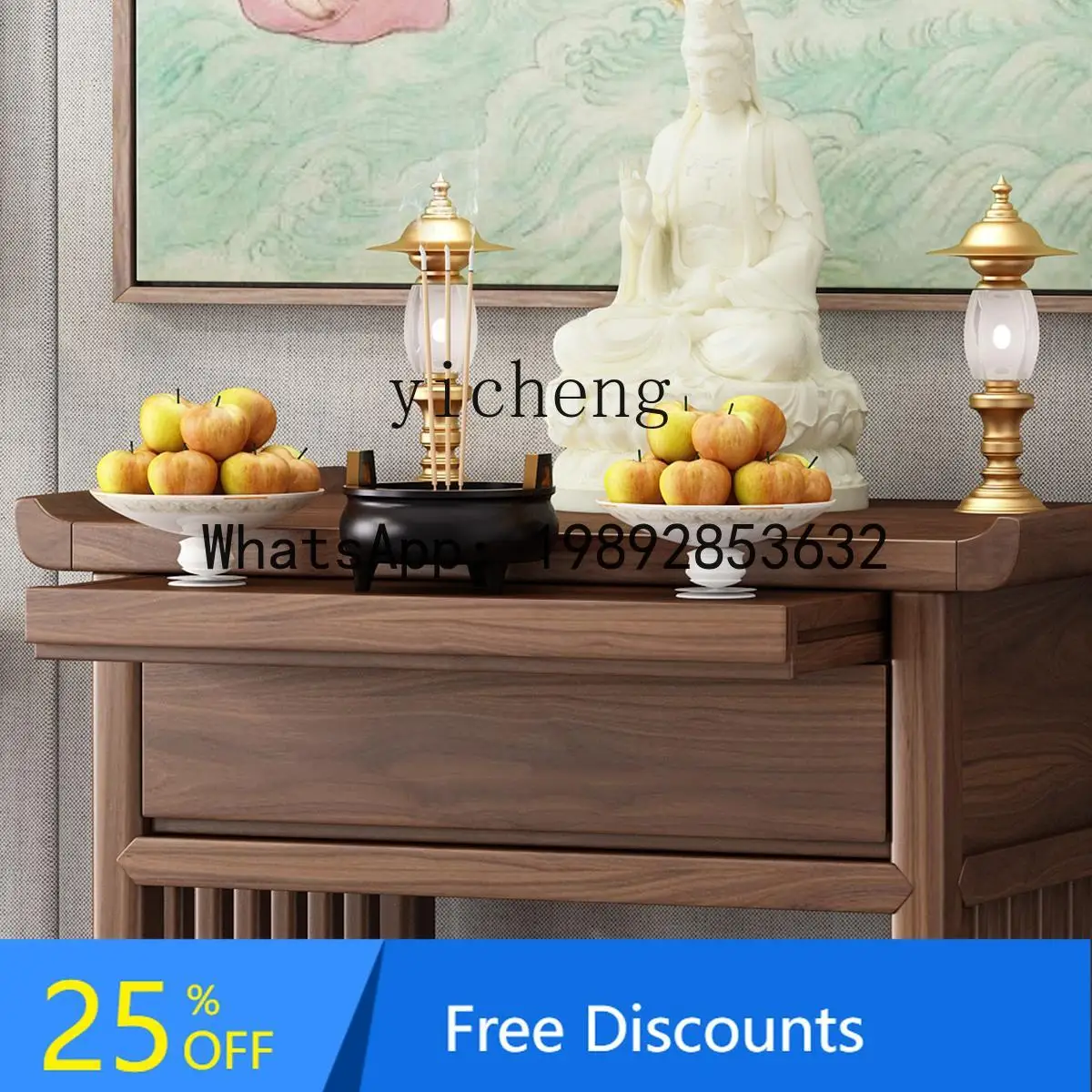 FZ Black Walnut Table Incense Table Household Solid Wood Small Altar Incense Table