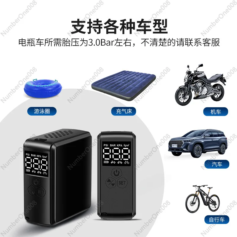 Wireless Mini Digital Display Air Pump Car Tire Bicycle Tire Electric