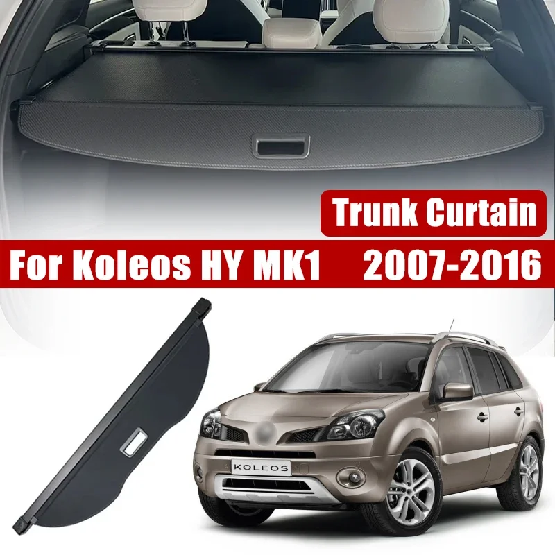 Car Trunk Cargo Cover for Renault Koleos HY MK1 Samsung QM5 2007~2016 Trunk Luggage Partition Curtain Privacy Car Accessories