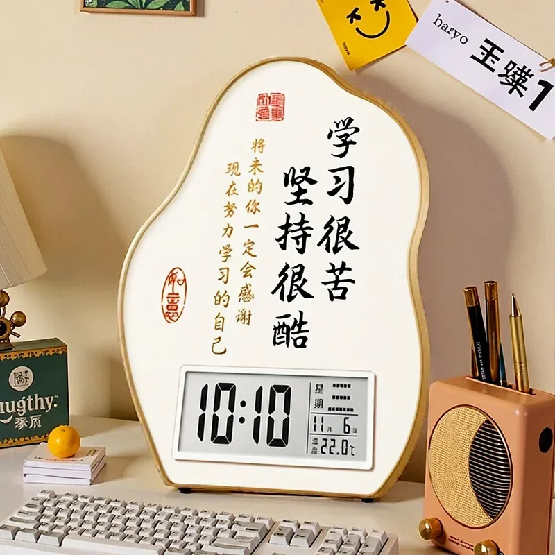 Desk decoration, small ornaments, desktop clock, birthday gifts to encourage children to self-discipline stage painting