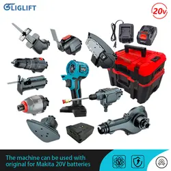 Brushless Oscillating Multi-Tool Universal Electric Water Gun Blower Reciprocating Saw Electric Drill Trimmer For Makita Battery