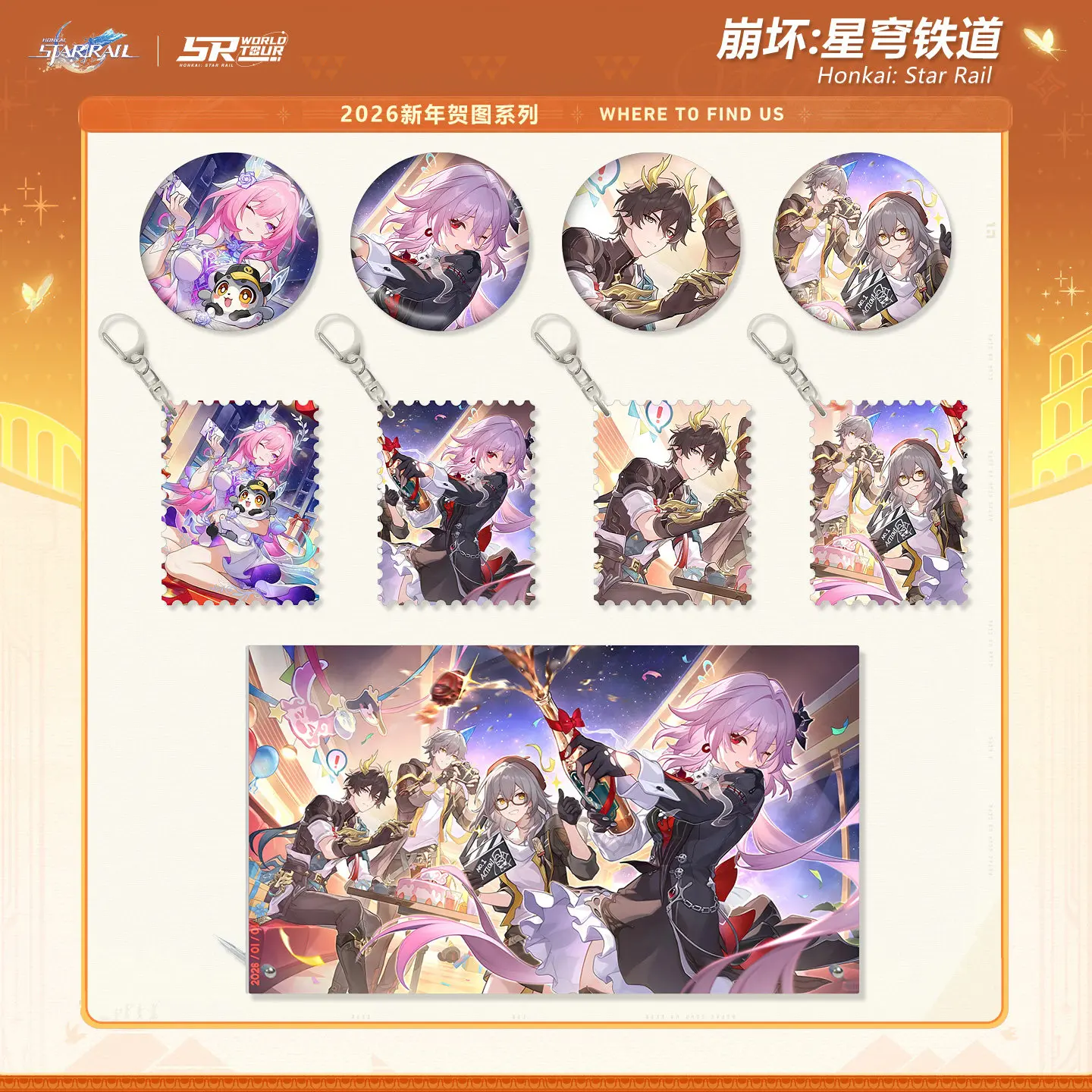 Honkai Star Rail cosplay Changye Yue Trailblazer Xilian DanHeng New Year Series Acrylic Stand Badge Card Keychain Unofficial