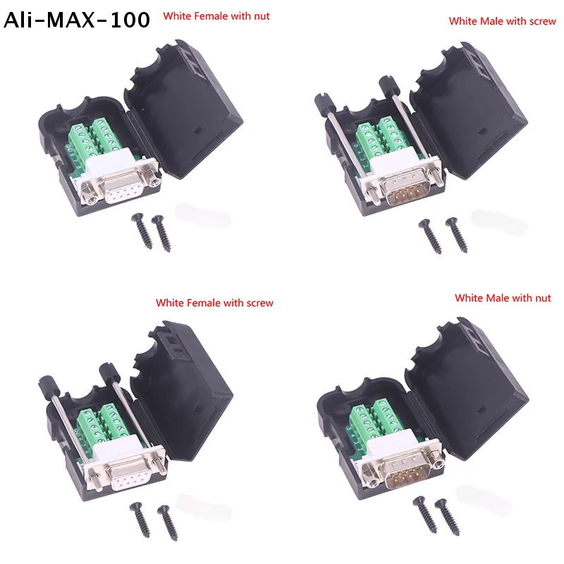 【AM3】DB9 Serial Ada…