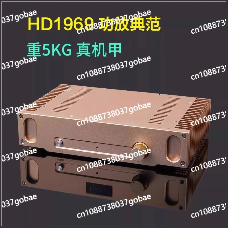 1969 Gold Sealed Small Class A HIFI Post-stage Power Amplifier, Pure Class A Audiophile Grade, Ball Machine Sound Quality