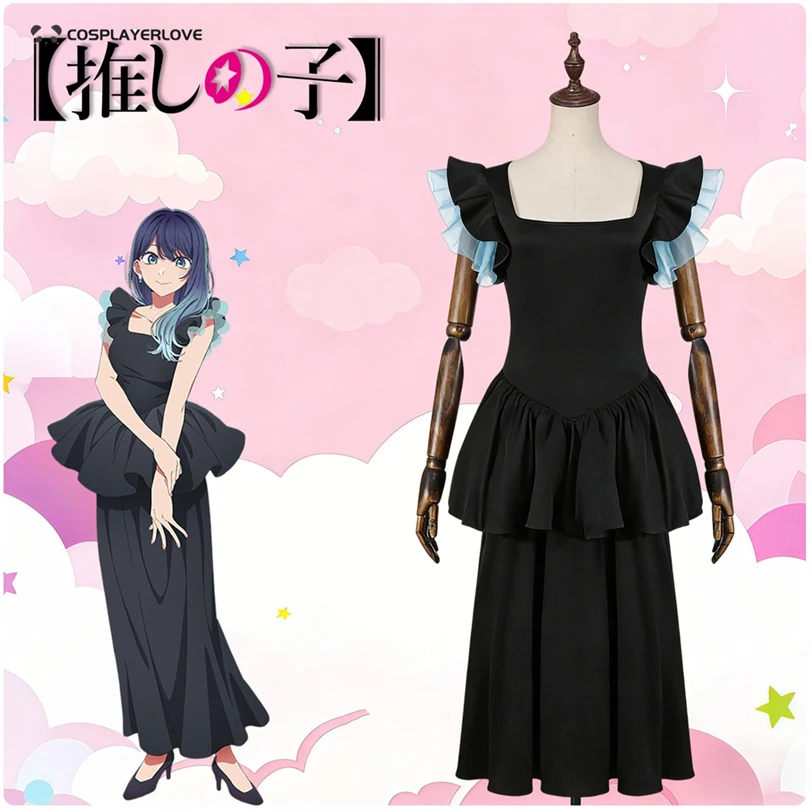 

Костюм для косплея Акане Курокавы из Oshi No Ko, головной убор, очаровательный девичий униформный костюм на Хэллоуин