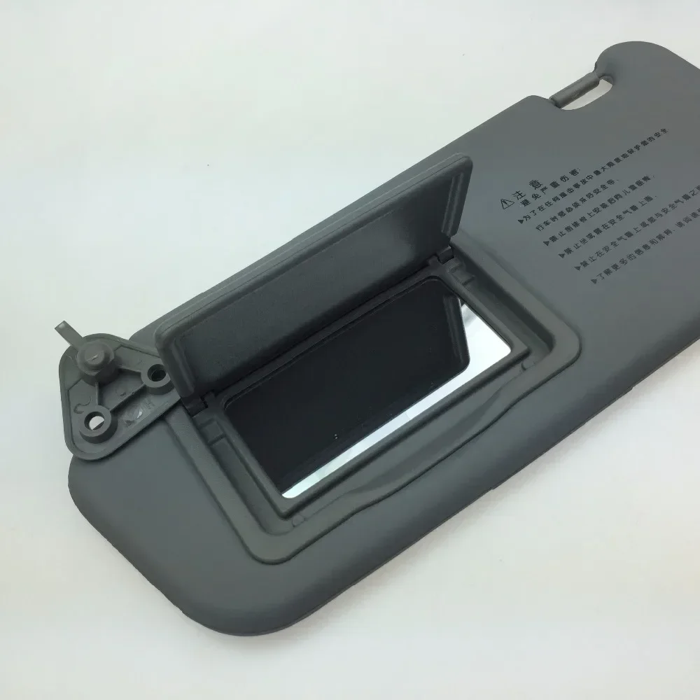 

Солнцезащитный козырек для салона автомобиля Elantra, бежевый/серый