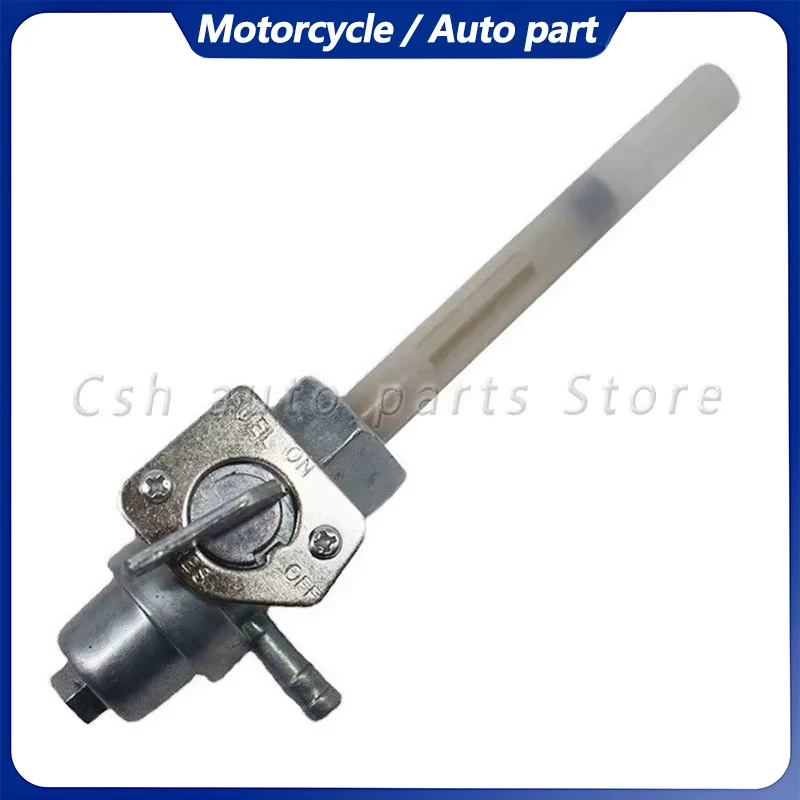 

Переключатель клапана топливного бака мотоцикла для Honda ATC250 ATC350 TRX200 TRX250 TRX300, аксессуары