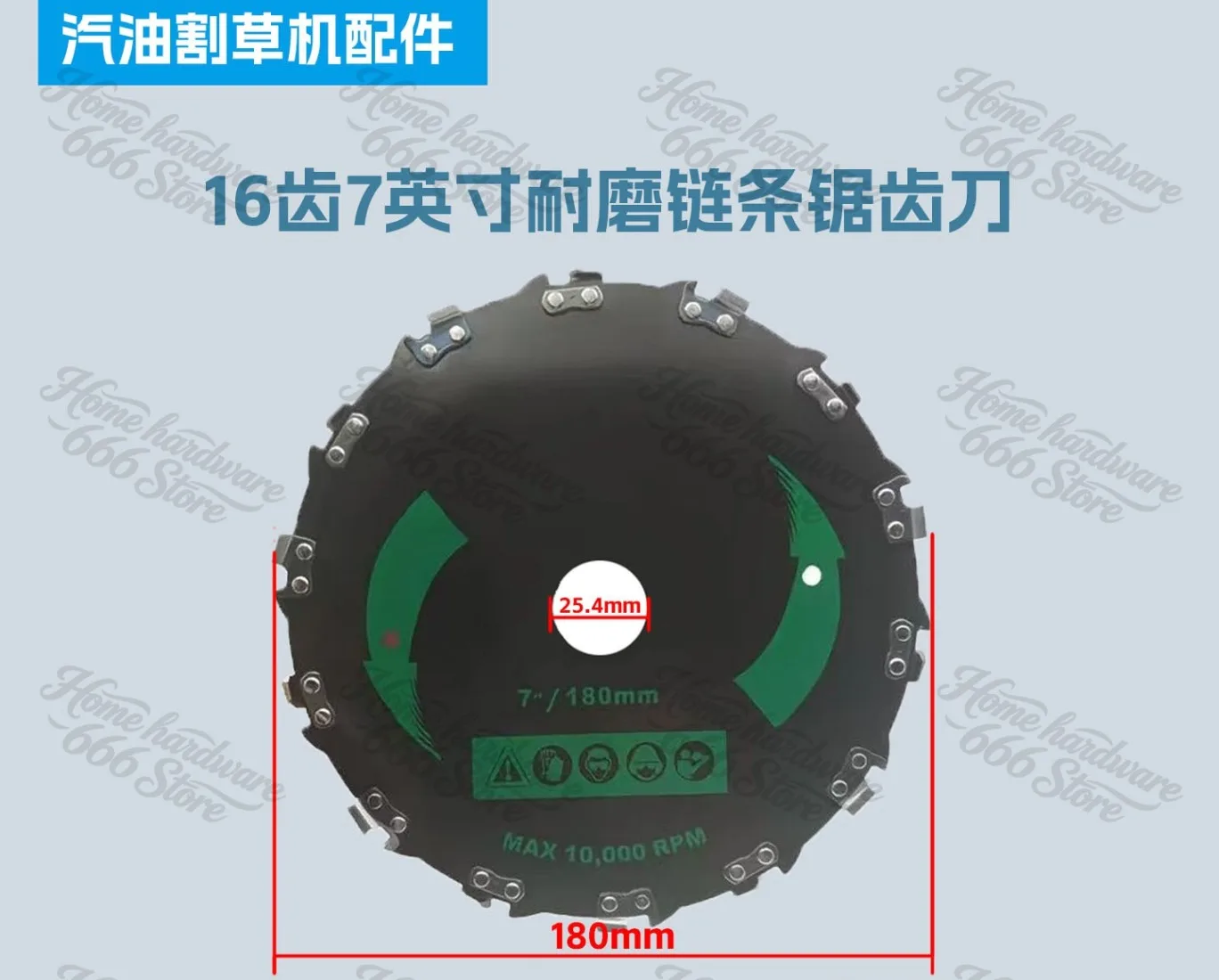 Lawn Mower New Serrated Blade Brush Cutter Blade 7 Inch 9 Inch Disc Serrated Blade  Lawn Mower