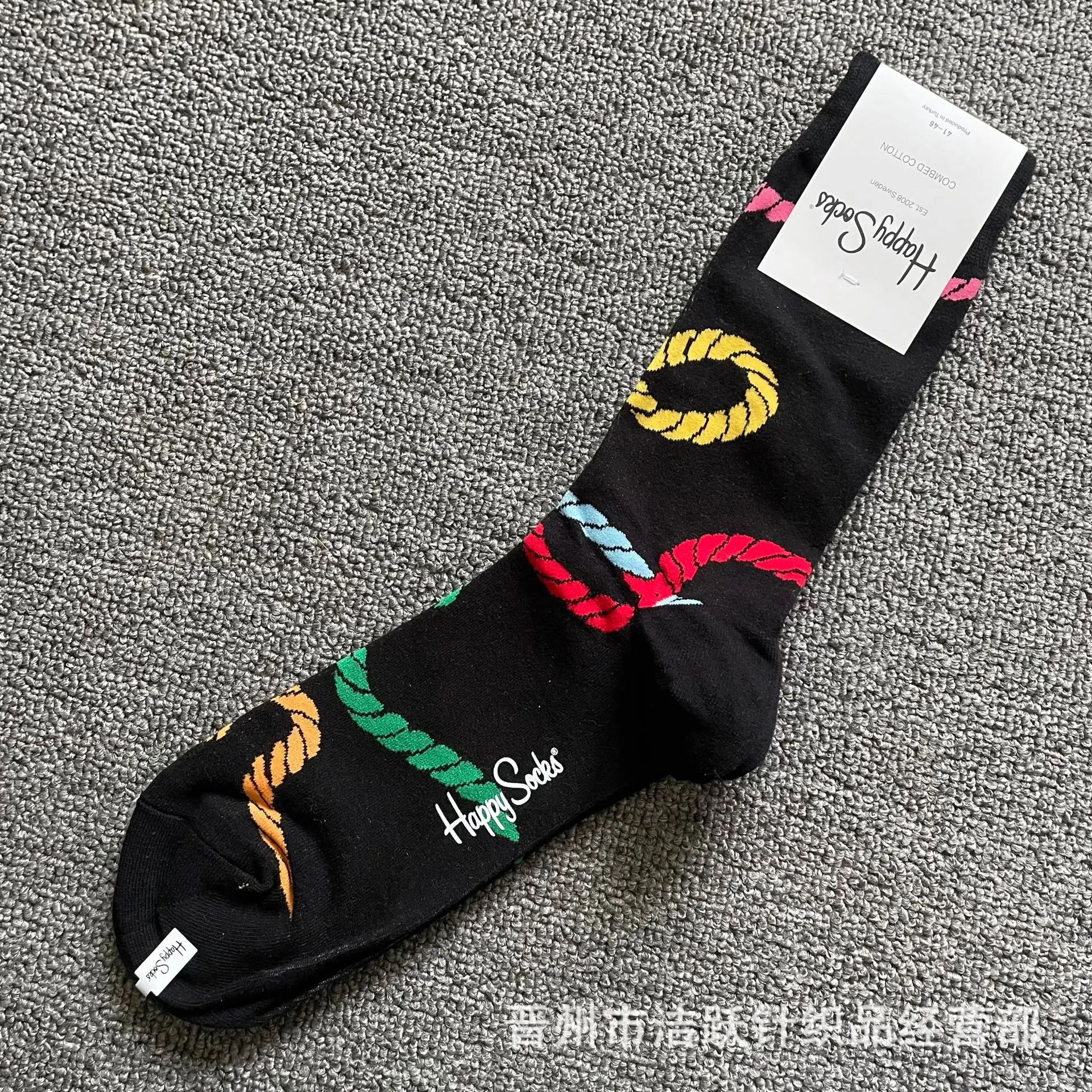Happy Men Dress Socks Nieuwigheid Heren 8-12 Crazy Fun Sockfly