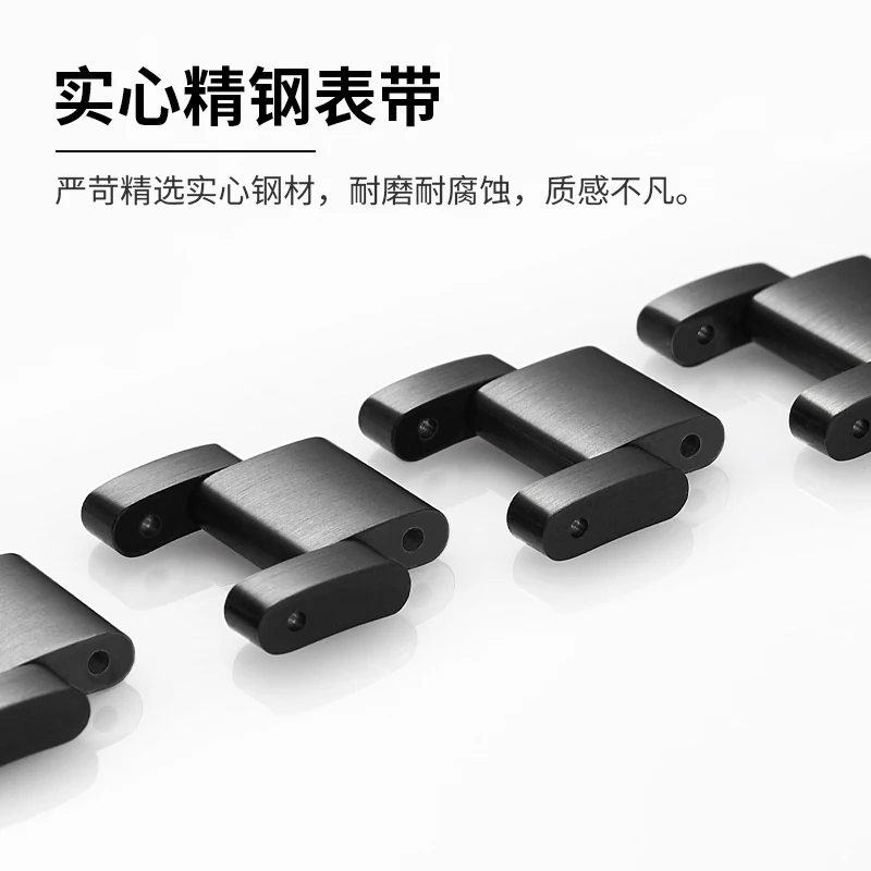 Универсальный ремешок для часов из твердой нержавеющей стали с плоским интерфейсом, совместимый с Mido, Seiko, 18 мм, 19 мм, 20 мм, 21 мм, 22 мм, 23 мм, 24 мм