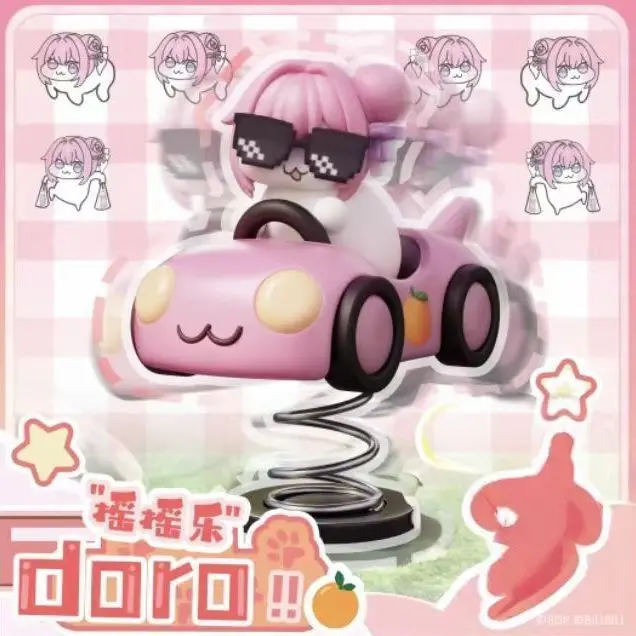 10 سنتيمتر Doro Yo-yo دمية لطيف الشكل أنيمي ألعاب الطرفية نموذج مخصص دمية لطيف الديكور مجموعات لعبة هدايا عيد لصبي