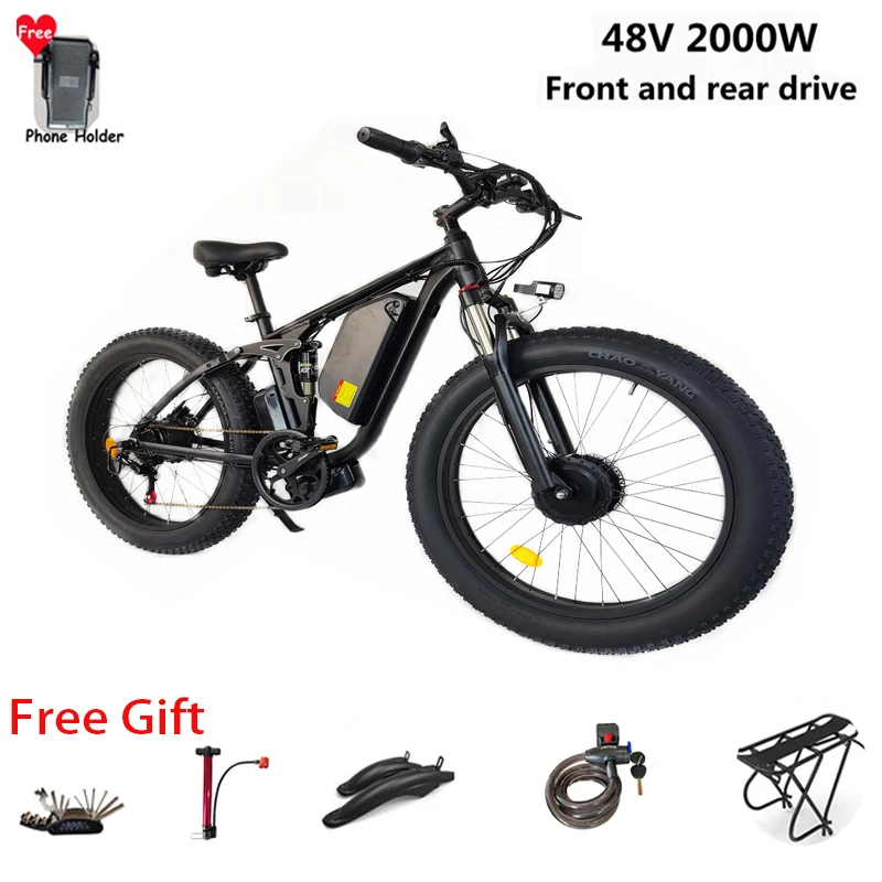 

Electric Bicycle Double Motor Smlro V3 Pro 48v 26 Inch 16ah 22.4ah City eBike 2000W Powerful Mountain Fat Tir Bike Ebike