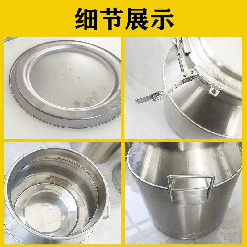 Food grade stainless steel sealed wine barrels, wine fermentation barrels, edible oil barrels, milk storage tanks and wine