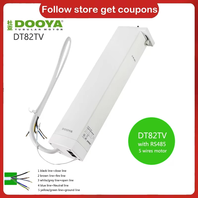 DOOYA DT82TV 5 Wire curtain motor 1.2N RS485/Dry Contact/RF433 Control,100-240V 50/60 HZ,Silent curtain motor for smart home