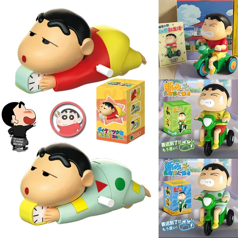 Crayon Shin-chan Crawling Clockwork Movable Toys Fashion Creative Children's Bicycle Doll Ornament Cartoon Cute Birthday Gift