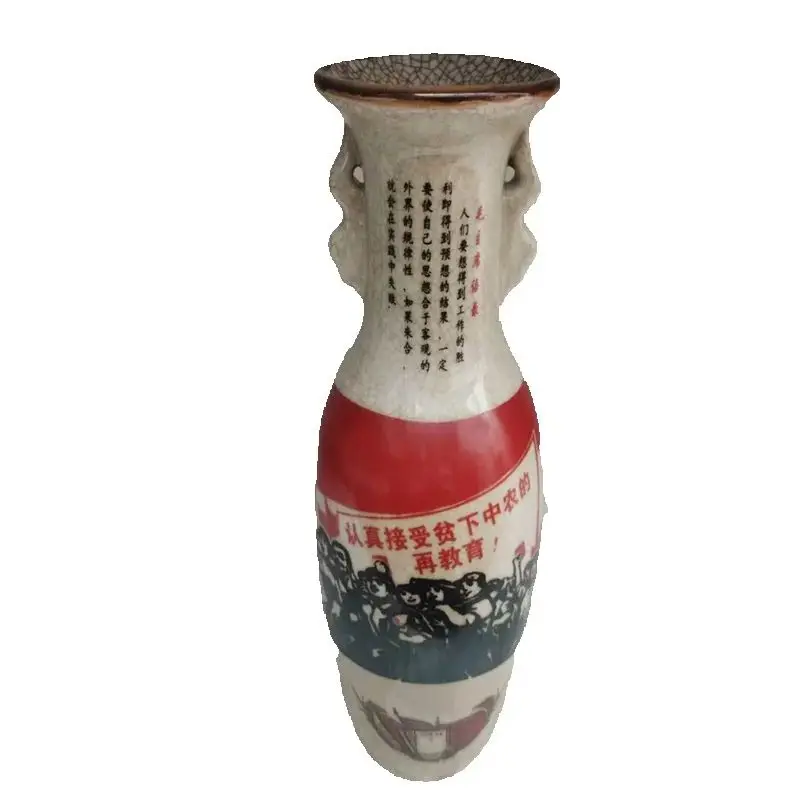 Chinese Old Cultural Revolution Porcelain,China Modern Drama Model Play patterned vase Artwork Collectible
