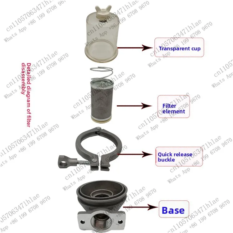 Car Fuel Pump Transparent Filter Impurity Net Oil Pump Filter Assembly Washable Element