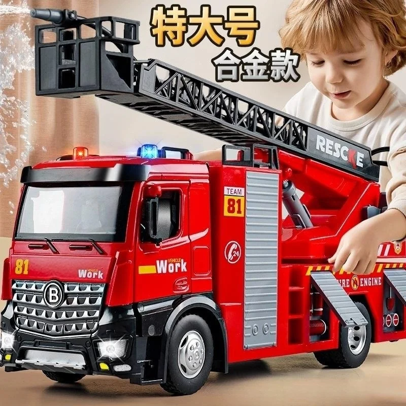 Large Size Alloy Diecast Engineering Vehicle Excavator Toy Fire Truck Model Simulation Sound &light Toys Christmas Gift For Kids