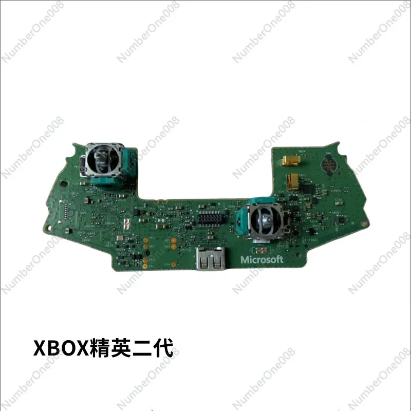 Series S Handle Mai… - image