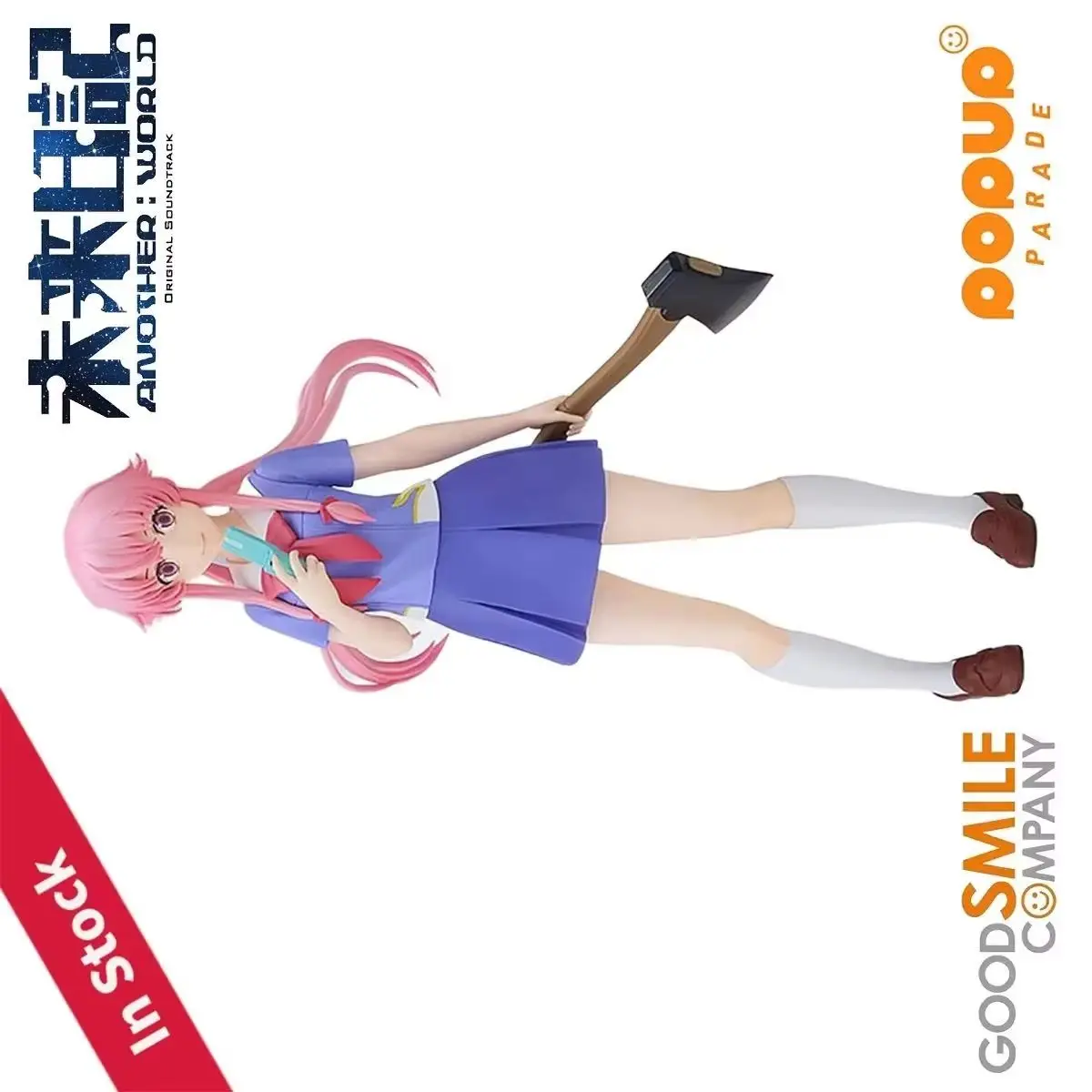 

Оригинальная оригинальная Good Smile Company, предварительно окрашенная всплывающая парадная фигурка Mirai Nikki Gasai Yuno H = 170 мм, украшение в виде аниме-персонажа