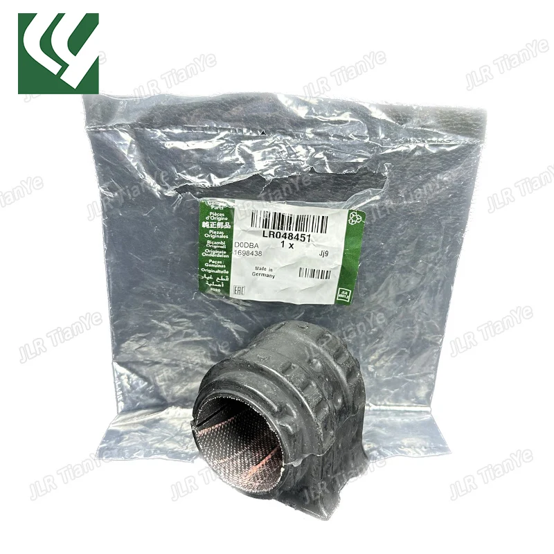 For Range Rover Sport Range Rover Executive Front Stabilizer Bar Bushing LR048451 LR046092