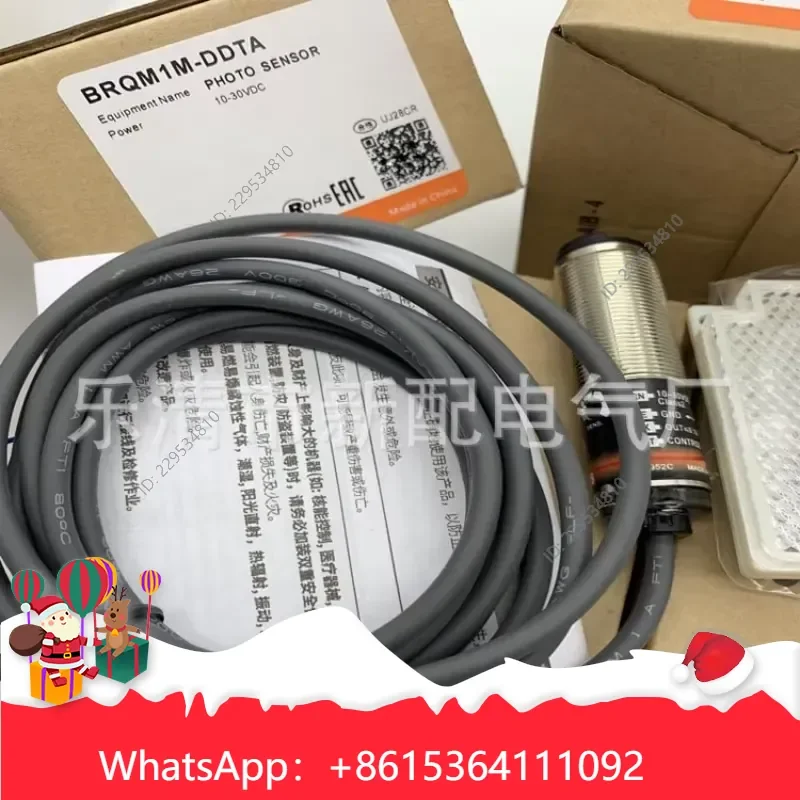 1pc for BRQM1M-DDTA High Quality Durable Photoelectric Sensor 1Pcs Compatible For Model，practical use