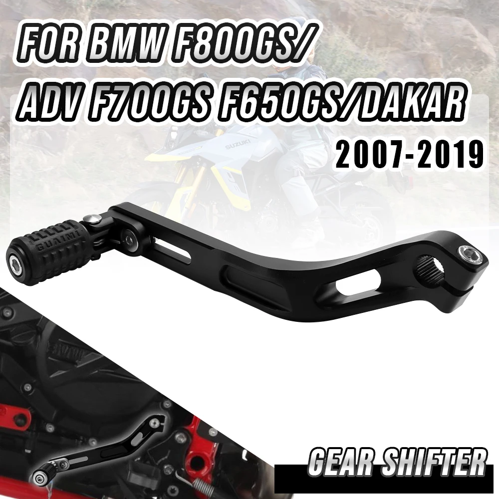 

For F800GS Adventure Gear Shift Lever For Bmw f 800gs F700 GS F 650GS Dakar F650 GS Motorcycle Aluminum Folding Change Shifter
