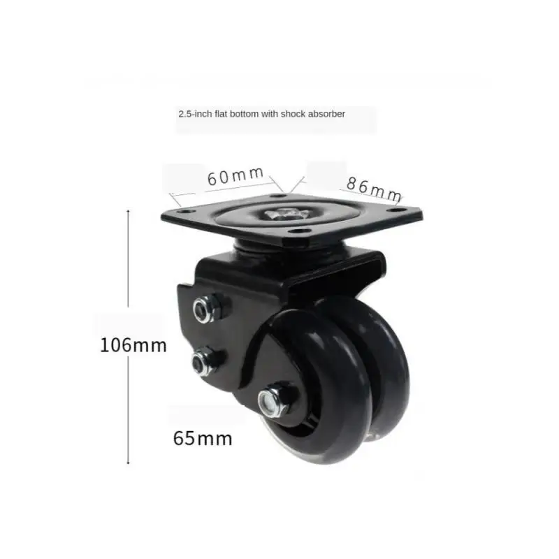 1 Pcs  2.5 Inch Silent Caster Spring Damping Agv Universal Wheel Robot Heavy Polyurethane Wheel