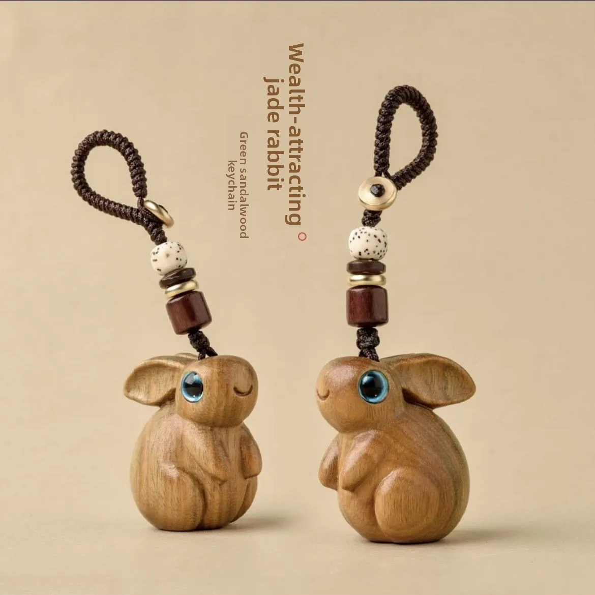 

Деревянный кролик, автомобильный брелок, кулон, кролик, талисман, ювелирные изделия, маленькие аксессуары