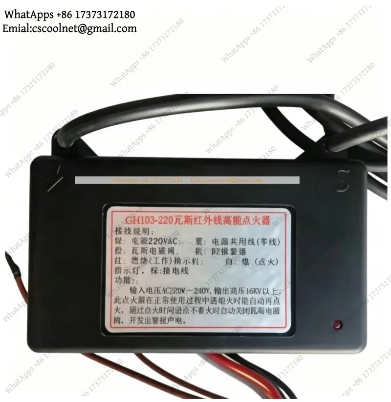 Gas Infrared Igniter GH103-220V Pulse Ignition Controller For Oven Gas Stove Burner Replacement Parts