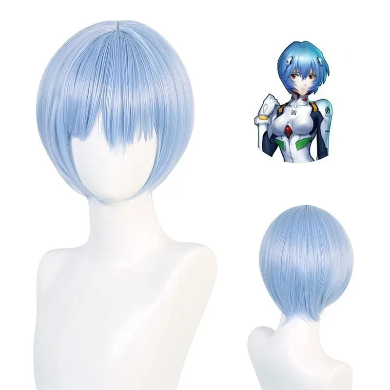 Peluca de Cosplay Eva Rei Ayanami, peluca recta corta sintética azul claro, peluca de alta calidad de Anime Coser para chica, fiesta diaria de Halloween