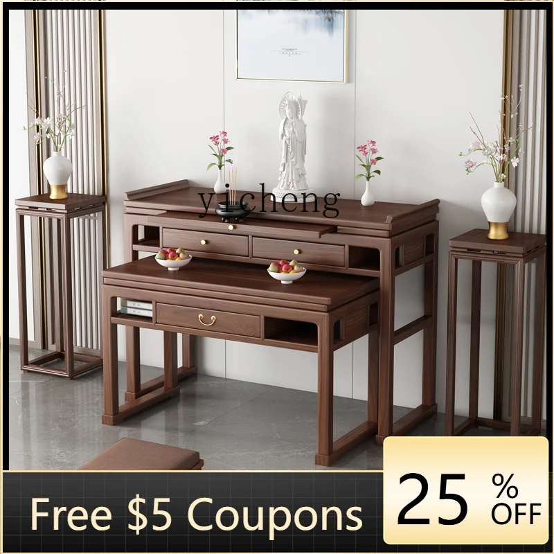 ABB Black Walnut Wood Altar Incense Table for Home Use Buddhist Altar Set