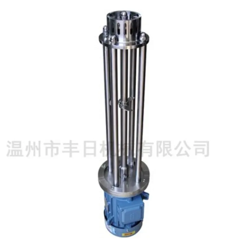 Emulsifier High Speed Shear Homogenizing Head Dispersion Dissolution Mixing Crushing Mixer Stainless Steel 304 Material