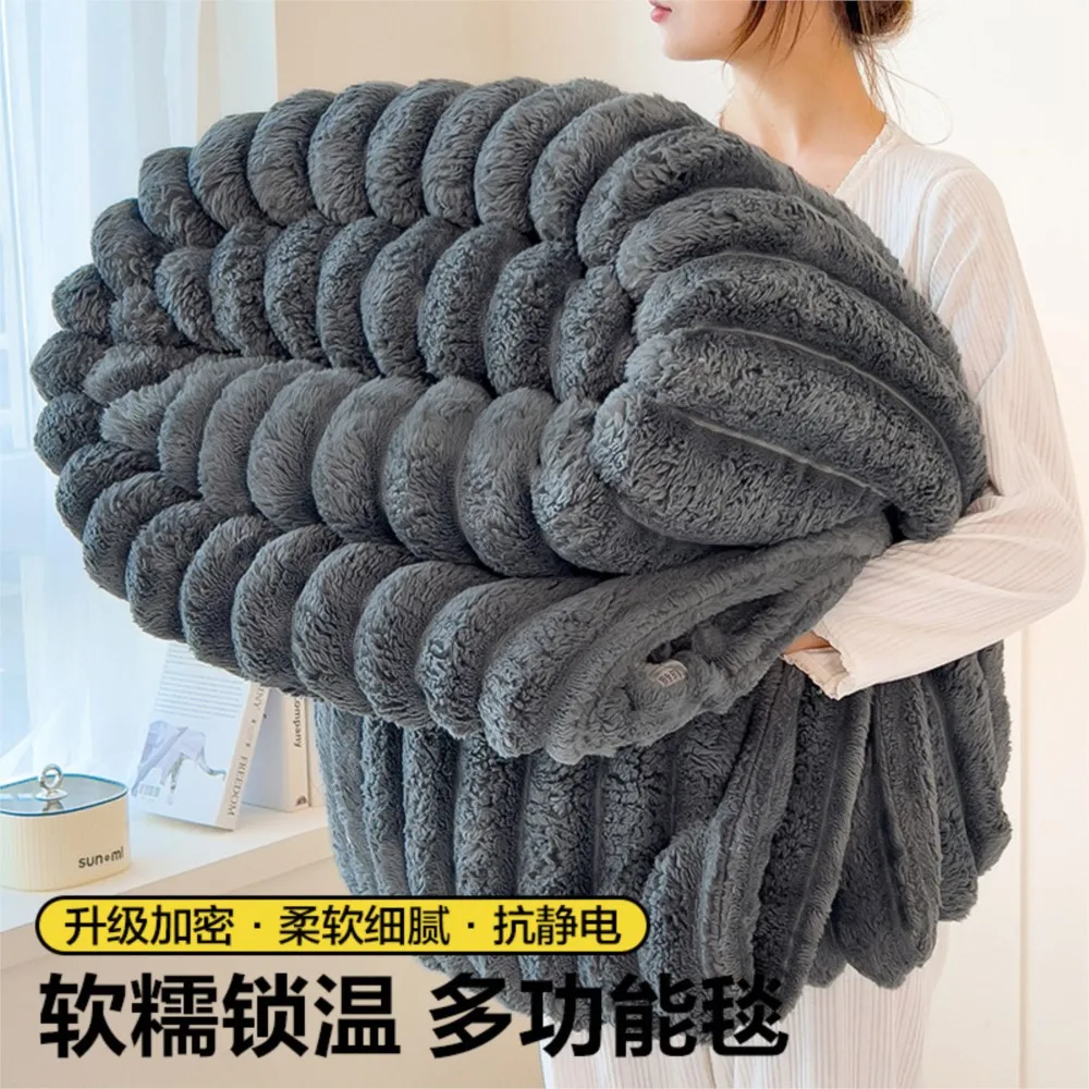 Spring Ribbed Rabbi… - image