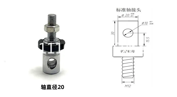Tensile testing machine fixture adapter connector Sansi Wan test M12mm conversion size 16