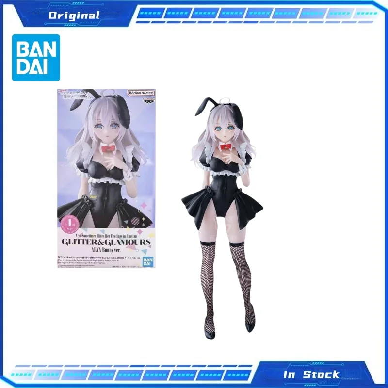 

В наличии Оригинальный BANDAI ‌ Фигурка Tokidoki Bosotto Russia-go De Dereru Tonari No Alya-san: коллекционная модель для рабочего стола, украшение, игрушка