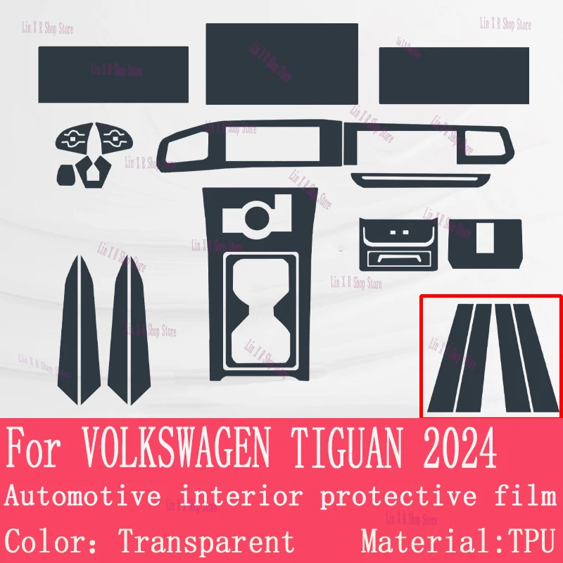 For  VOLKSWAGEN TIGUAN （2024）Gearbox Panel Navigation Automotive Interior Screen Protective Film TPU Anti-Scratch