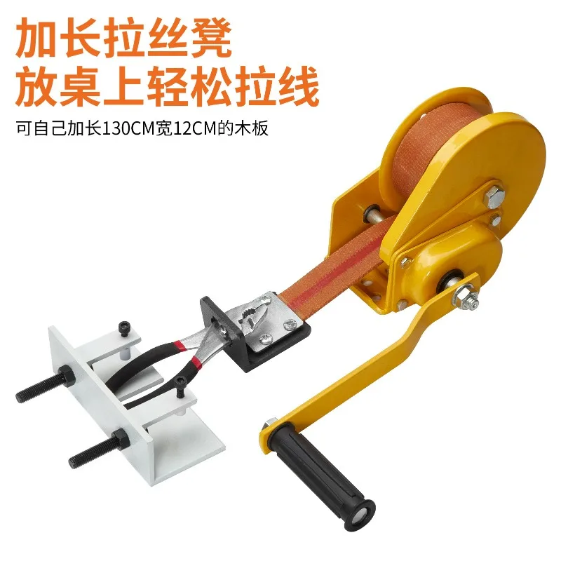 SpotDesktop Small Manual Wire Drawing Bench Jewelry Making Machine Silver Gold Wire Forming ToolGoods