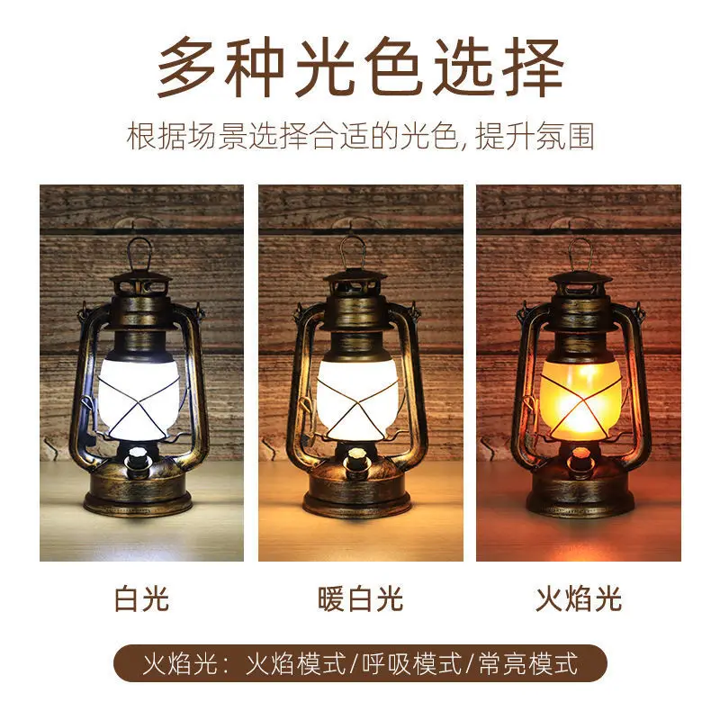 Night Light Led Rechargeable Bar Table Lamp Retro Quiet Bar Desk Lamp Wrought Iron Outdoor Camping Kerosene Lamp Barn Lantern.