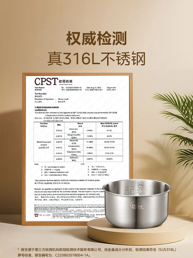 ميديا جهاز طبخ الأرز المنزلي سعة 5 لتر سعة كبيرة 0 طباخ أرز جديد من الفولاذ المقاوم للصدأ المطلي