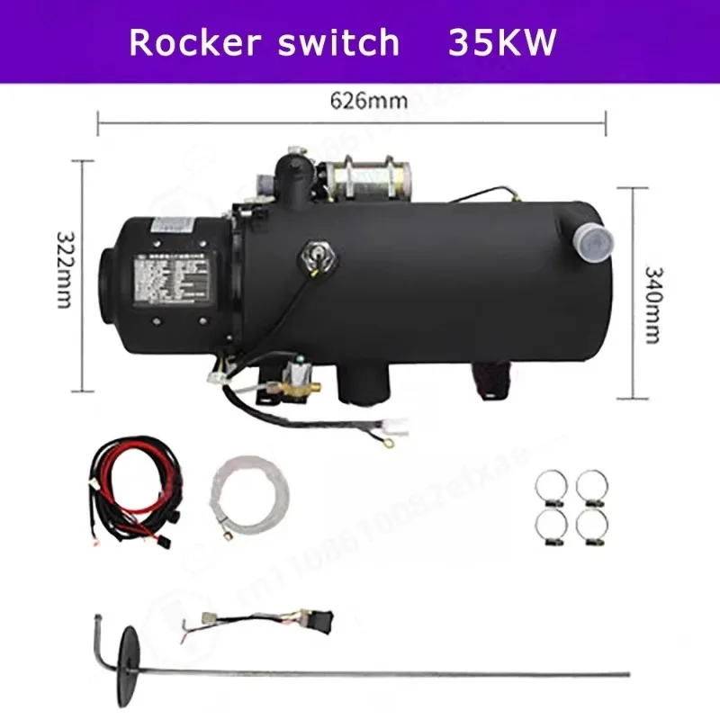 35kw Car parking heater diesel fuel 24v 12v engine preheater diesel truck preheating water heating boiler