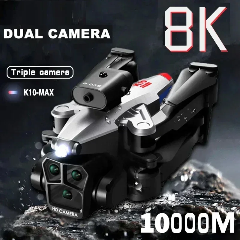 K10Max Drone 8K Professinal Three Camera Wide Angle Optical Flow Localization Four-way Obstacle Avoidance RC