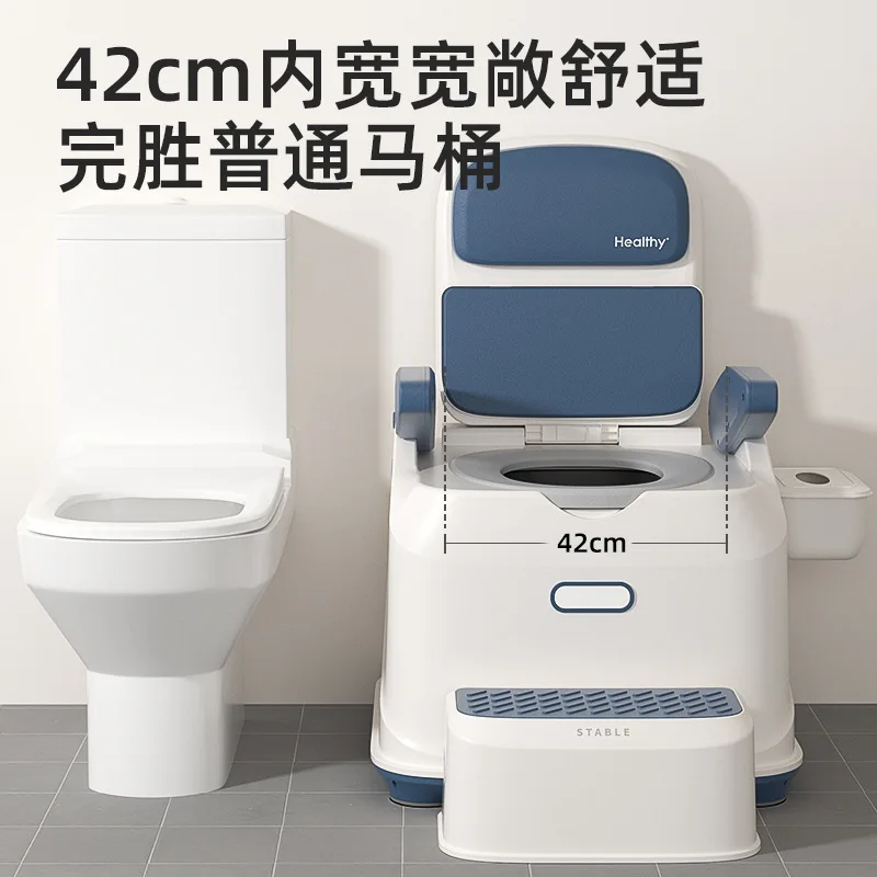 Toilet toilet pregnant women household adult indoor toilet chair the elderly portable bedroom chair cross-border