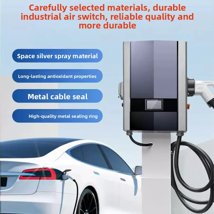 رائجة البيع الذكية تيار مستمر شاحن EV 7KW/ 20KW/30kW/40KW GB/T CCS1 CCS2 المقبس محطة شاحن EV من مختلف السيارات الكهربائية