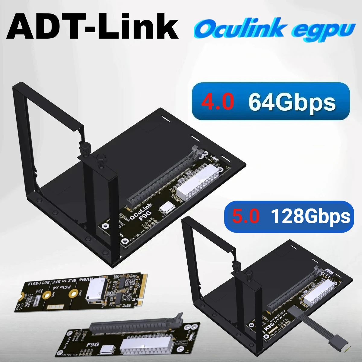 

Внешняя видеокарта OCuLink, док-станция расширения, адаптер графического процессора eGPU для NUC/ITTX/STX/ноутбука PCIe 5,0 x4 128 Гбит/с, 30 см