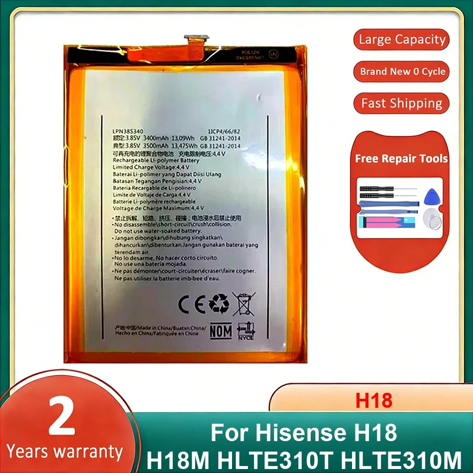 

Аккумулятор для мобильного телефона Hisense H18 H18M HLTE310T HLTE310M, сменные батареи H18