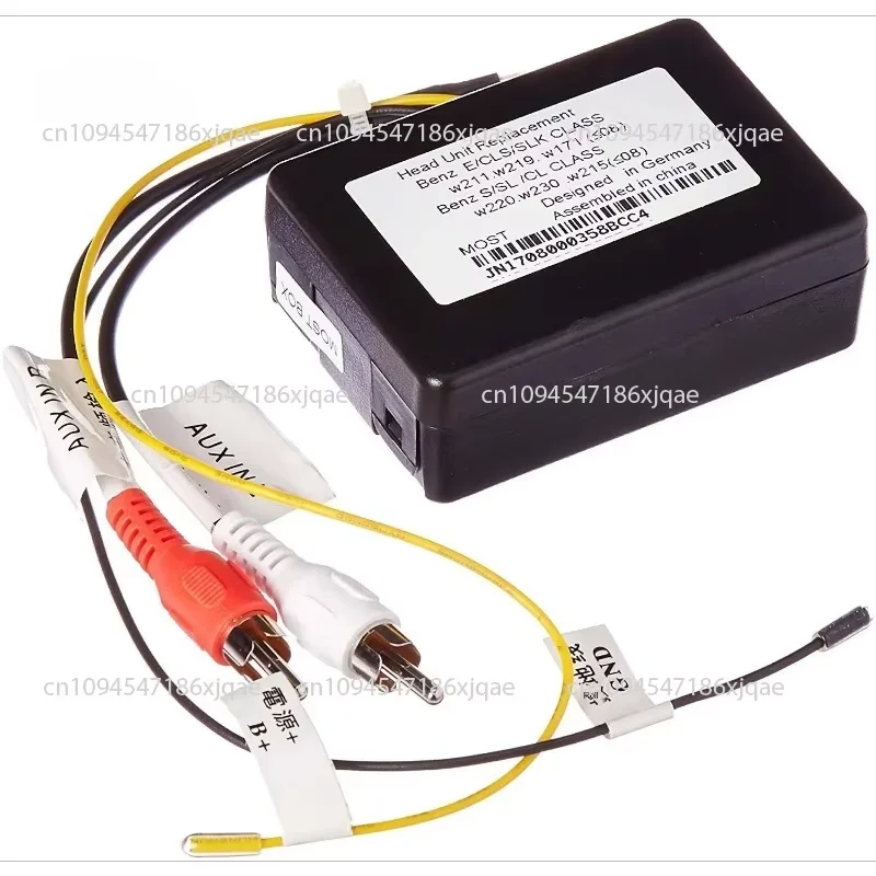 

ML/GL/W211/R350/W164/W251/911/Fiber Optic Power Amplifier Special Audio Box