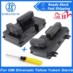 8-way Power Seat Switch For GMC Silverado Tahoe Yukon Sierra 1500 2500 HD Hummer H2 Seat Adjust Control Switch 12450166 12450254