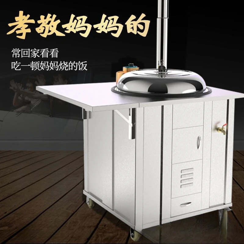 304 stainless steel firewood stove with free shipping to home, rural firewood burning, smokeless cauldron, outdoor wild mobile